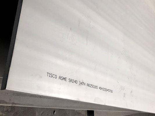 Plaques de tôle en acier inoxydable 347H résistantes à la chaleur 4,8 mm à 101,6 mm